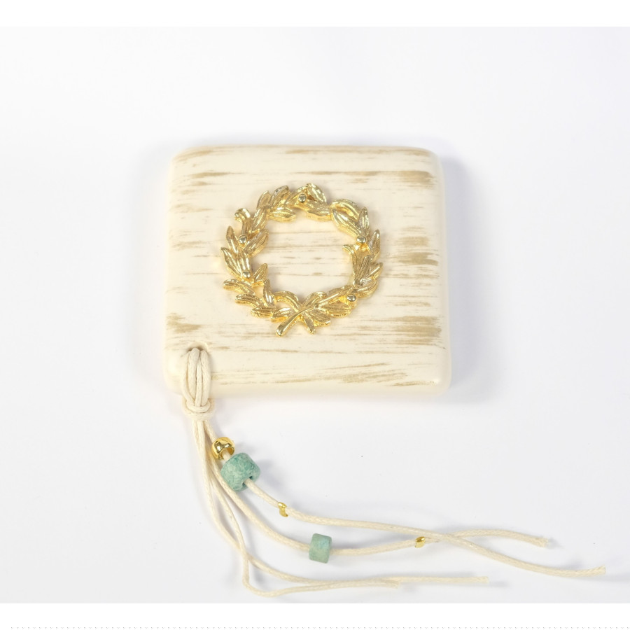 ΠΡΕΣ ΠΑΠΙΕ SQ ΣΤΕΦΑΝΙ IVORY STONE  ΕΠΙΧΡΥΣΩΜΕΝ0