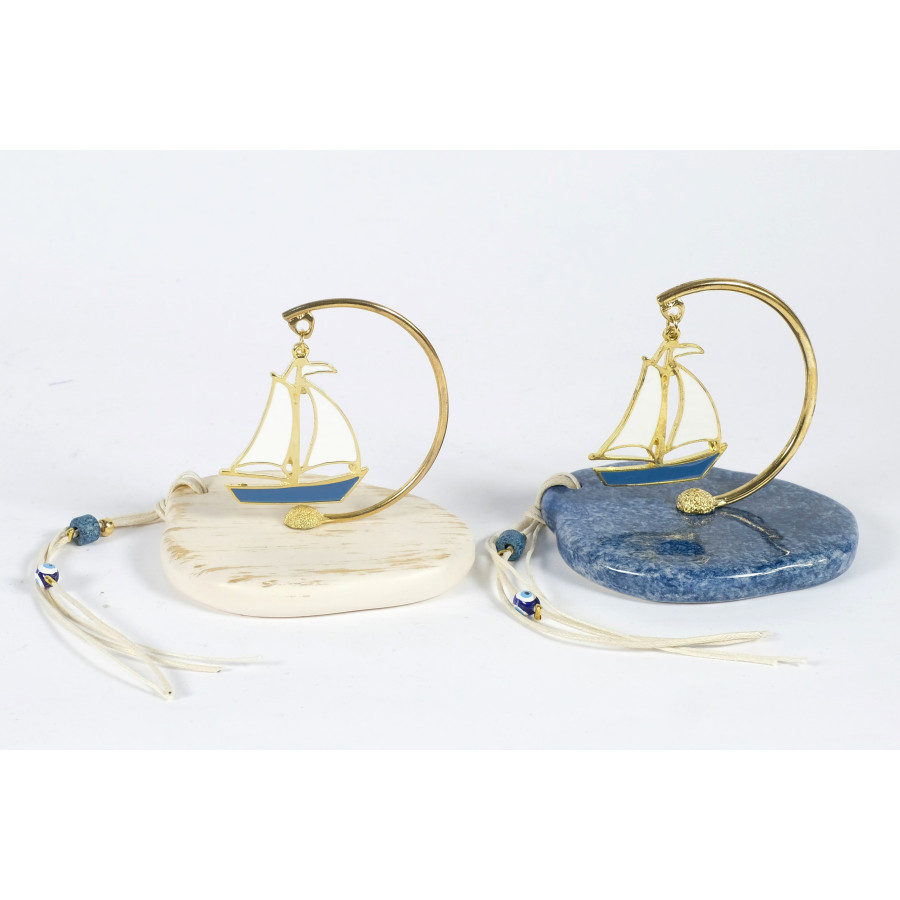ΒΑΣΗ OVAL ΚΑΡΑΒΙ OCEAN