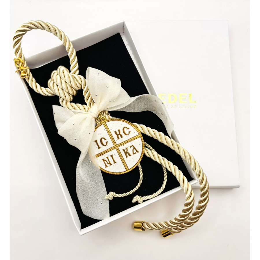 ΦΥΛΑΧΤΟ LRG ΚΩΝΣΤΑΝΤΙΝΑΤΟ IVORY ΕΠΙΧΡΥΣΩΜΕΝΟ